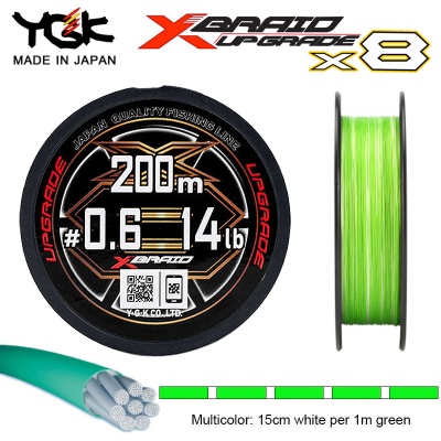 YGK X-Braid Upgrade X8 PE 200m | Плетено влакно в зелен цвят и бял маркер