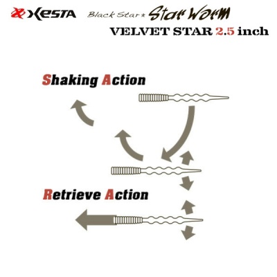 Xesta Star Worm Velvet Star 2.5" | Light Rock Fishing Soft Bait