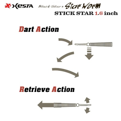 Xesta Star Worm Stick Star 1.6" | Light Rock Fishing Soft Bait