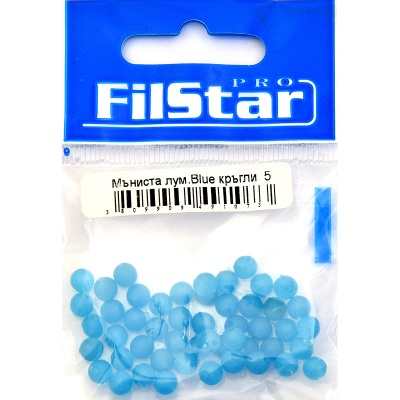 Blue Luminescent Beads | Round