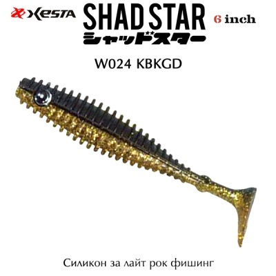 Xesta BIG Worm Shad Star 6" LRF Soft Bait | W024 KBKGD