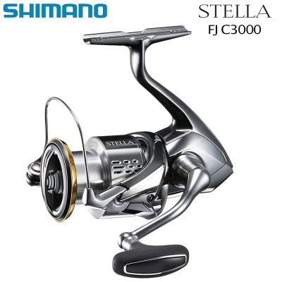 Shimano Stella FJ C3000 спининг макара