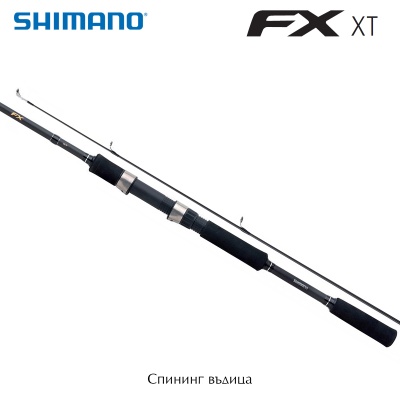 Shimano FX XT Versatile Spinning Rod