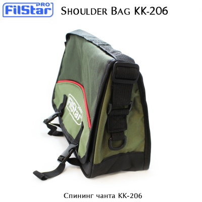 FilStar KK-206 | Shoulder Bag