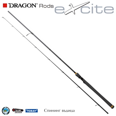Dragon Excite Spinn 21 S802XF | Spinning Rod 2.45m