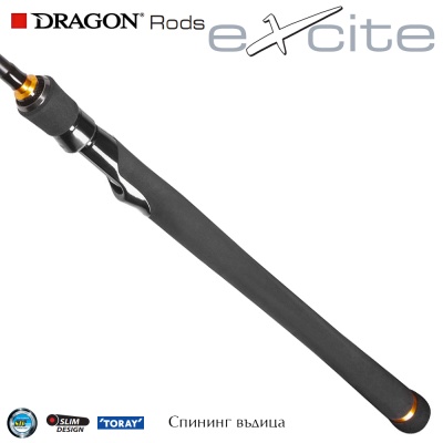 Dragon Excite Spinn 30 S802XF | Спиннинг 2.45м