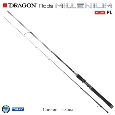 Dragon Millenium HDG FL | Jig Rods with Solid Tip