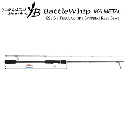 Yamaga Blanks BattleWhip IKA METAL 69L-S | Jigging rod