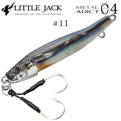 Little Jack METAL ADICT Type-04  Jig | Цвят 11