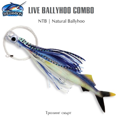 Williamson Ballyhoo Combo | Trolling Skirt | NTB - Natural Ballyhoo