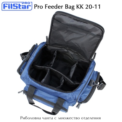 Fishing Bag Filstar Pro Feeder KK 20-11