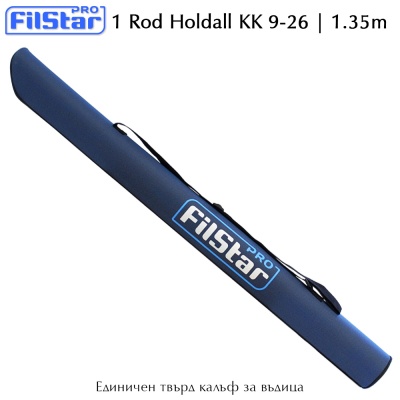 Единичен твърд калъф 1.35m FilStar KK 9-26
