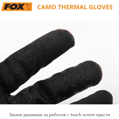 Fox Camo Thermal Gloves | Touch Screen Compatible