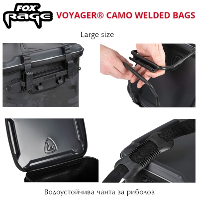 Водоустойчива чанта Fox Rage Voyager Camo Welded Bag | NLU082