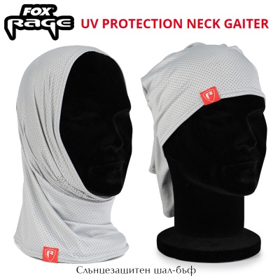 Fox Rage UV Protection Neck Gaiter | NPR372