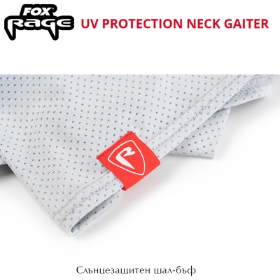 Слънцезащитен шал-бъф Fox Rage UV Protection Neck Gaiter