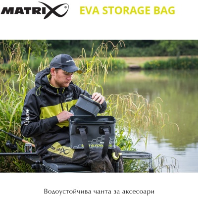 Matrix EVA Storage Bag | GLU112