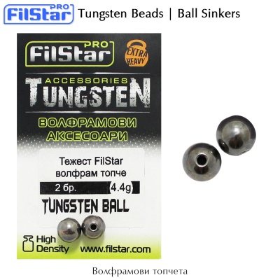 Filstar Tungsten Beads | Ball Sinkers