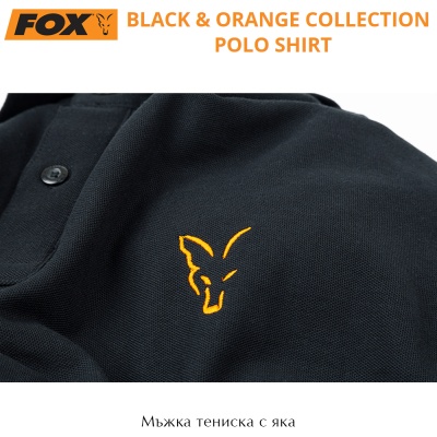 Мъжка тениска с яка Fox Collection Black/Orange Polo Shirt