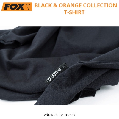 Мъжка тениска Fox Collection Black/Orange T-Shirt