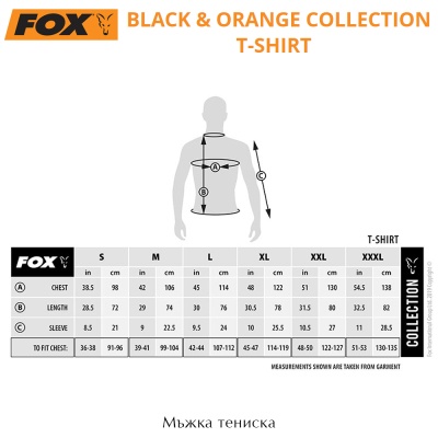 Fox Collection Black/Orange T-Shirt | Size Chart