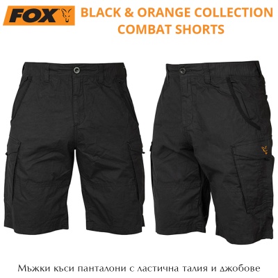 Fox Collection Black/Orange Combat Shorts | Къси панталони