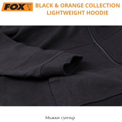Fox Collection Легкая черно-оранжевая толстовка с капюшоном | Фуфайка