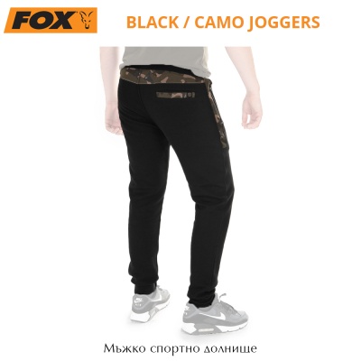 Мъжко спортно долнище Fox Black / Camo Joggers