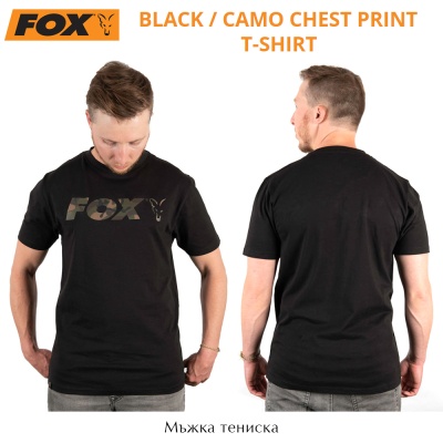 Мъжка тениска Fox Black / Camo Chest Print T-Shirt