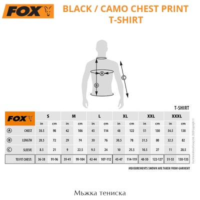 Fox Black / Camo Chest Print T-Shirt | Size Chart