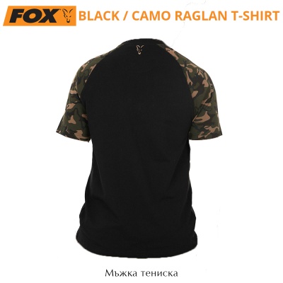 Мъжка тениска Fox Black / Camo Raglan T-Shirt