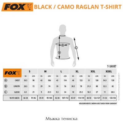 Мъжка тениска Fox Black / Camo Raglan T-Shirt | Таблица с размери