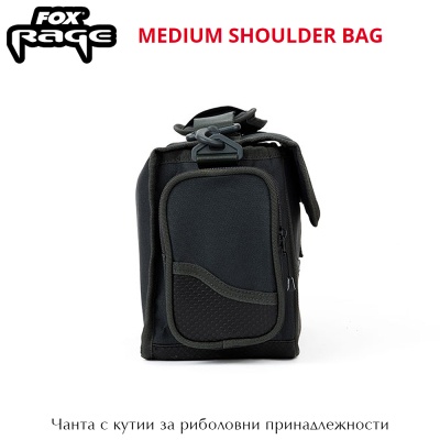 Чанта с кутии за риболовни принадлежности Fox Rage Medium Shouder Bag
