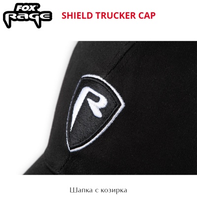 Fox Rage Shield Trucker Cap | NHH003