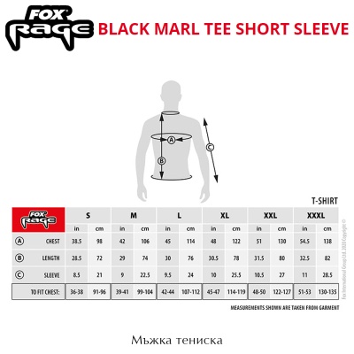 Мъжка тениска с къс ръкав Fox Rage Black Marl Tee Short Sleeve T-shirt | Таблица с размери