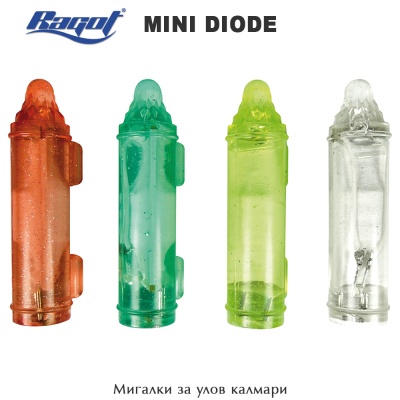 Ragot Mini Diode | Мигалка за калмари
