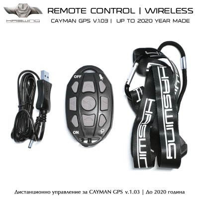 Remote Control for Haswing Cayman-B GPS | Up-to 2020