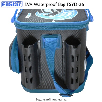 Filstar FSYD-36 Waterproof bag | Side rodholders