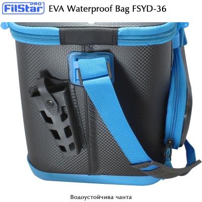 Водоустойчива чанта Filstar FSYD-36 | Поставка за клещи
