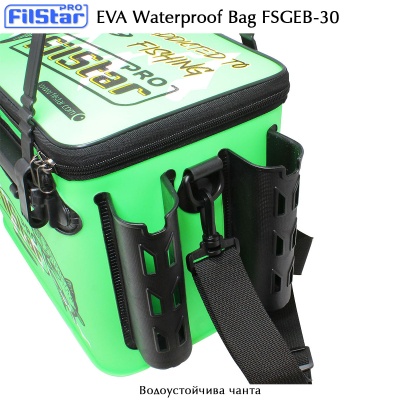 Filstar FSGEB-30 | EVA Waterproof Bag | Side rodholders