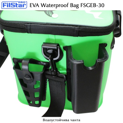 Filstar FSGEB-30 | EVA Waterproof Bag | Tolls holders