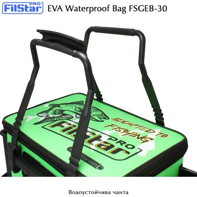Filstar FSGEB-30 | EVA Waterproof Bag | Durable handles