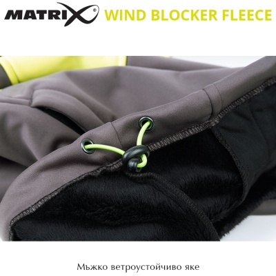 Matrix Wind Blocker Fleece Man's Jacket