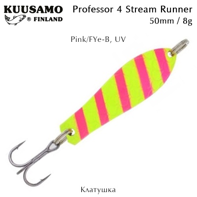 Клатушка Kuusamo Professor 4 Stream Runner | 50mm 8g | Pink/FYe-B, UV