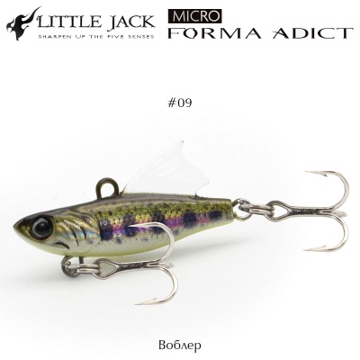 Little Jack Micro Forma Adict | #09 JAPANESE TROUT