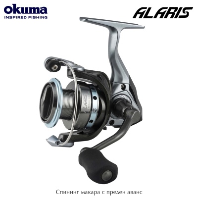 Okuma Alaris 40 | Spinning reel