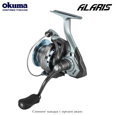 Okuma Alaris Front Drag Spinning Reel