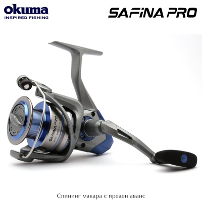 Okuma Safina Pro 4000 | Front Drag Spinning Reel