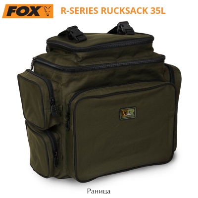 Fox R-Series Rucksack | CLU370