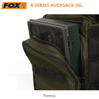 Fox R-Series Rucksack | CLU370